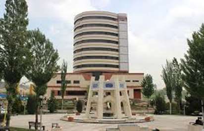 کتابخانه مرکزی